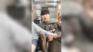 KOREAN BJ 2025062301 (19) 3