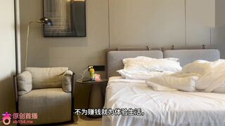 chn25070204 china