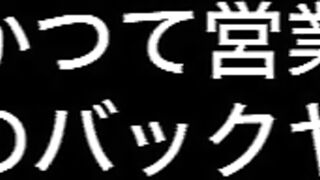 【メイド喫茶盗撮】元Kデカケツメイド桃ちゃんの青チェ制服生着替え ipcam