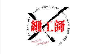 形が美しいおっぱいちゃん。ナカダシの為に壊されるコンドームを彼女は知らない jav jvip