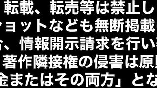 Myfans-alnstxRiyo-chan jav jvip