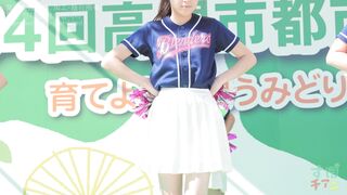チアのキックは希望が一杯(4K) ipcam