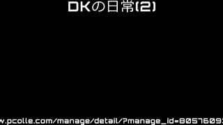 [4K]えちえちJK盗撮No.108 voyeur jp