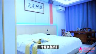chn26020206 china