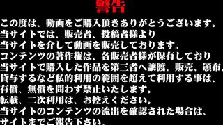 期間限定　民家浴室　薄毛の奥に見え隠れするスジ voyeur jp 3
