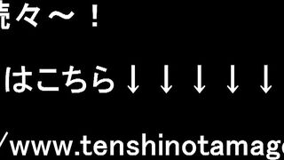【個撮】衝撃の変態性癖！ガチお嬢様みなみちゃんが限界超えて白目剥き出し逝き狂い大失神！中出しマウントお持帰りウーバー精子映像（1 jvip