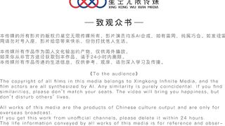 XKG-189 The blind date girl took me to experience Dongguan-style se... JAV