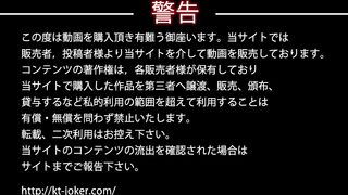 【可愛い女子限定 反撃の悪戯】 Vol.32-33 voyeur jp 140526 01