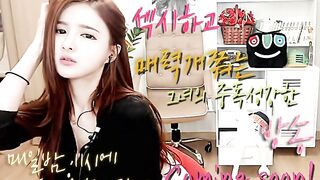 KOREAN BJ 2016070305 korean bj 140526 001