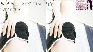 podo0311 [2026-03-30] korean bj