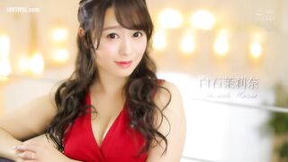 JUL-166 Shocking transfer Marina Shiraishi makes exclusive debut w... Reducing Mosaic JAV