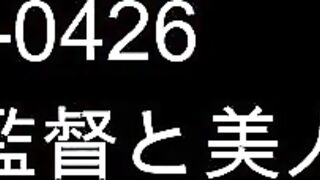 「極上フェラチオ厳選コレクション～美しい口唇と濃厚奉仕の饗宴～１０９ギガ」 jvip 040626 KgTszmWlfLOr058 0001