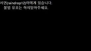 KOREAN BJ 2017090507 korean bj 002