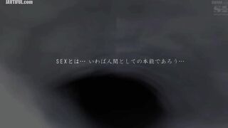 SNIS-561 Mix with bodily fluids Reducing Mosaic JAV