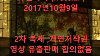 KOREAN BJ 2017102508 korean bj 001