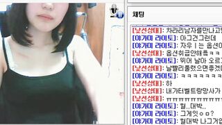 추억의 랜챗 단발 도도녀 korean porn vip