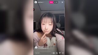 XYELIMEE 인스타 라방 korean porn vip korean bj 001