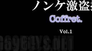 HUNK CHANNEL – OGC001 – 美筋デカマラ啓輔(けいすけ)＆童顔マッチョ譲琉(ゆずる)＆やんちゃ系ボクサー浩輔(こうすけ)!!伝説モデル達の密室本気SEX詰め合わせ!! gays