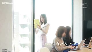 IPZZ-849 A Gentle And Soothing Yet Reliable Boss, A Mature And Cute... Reducing Mosaic JAV