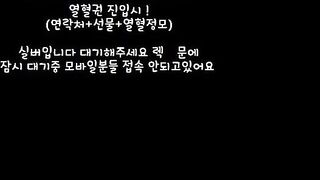 KOREAN BJ 2018010703 korean bj 001