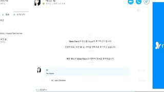 KOREAN BJ 2018012017 korean bj 001