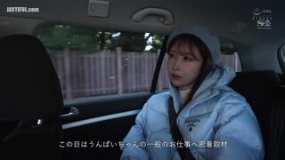 SONE-268 Unpai finally breaks. Non-stop sex with aphrodisiac drug u... Reducing Mosaic JAV
