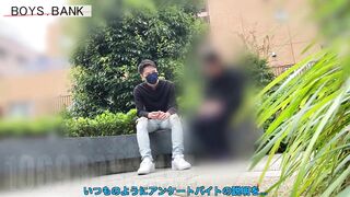 BOYS.BANK – BOB 280 – 止まらないガマン汁!!デカチン激イケメンが喘ぎまくり！ gays