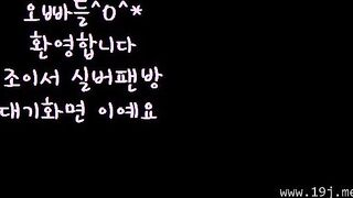 KOREAN BJ 2018060701 korean bj 001